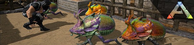 ARK Patch v232.8