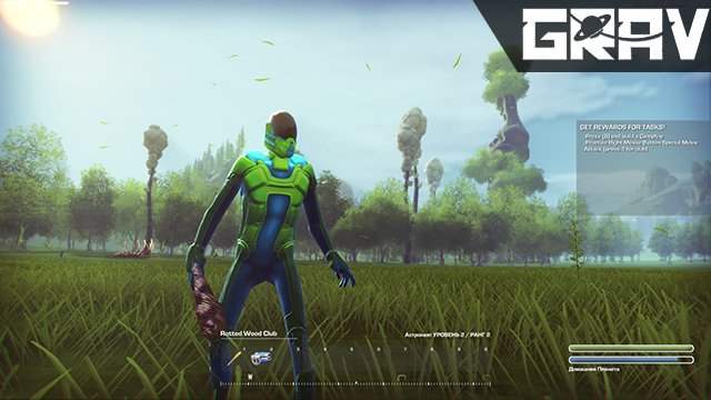 GRAV Reborn Update 9.3