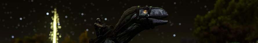 ARK Patch v252