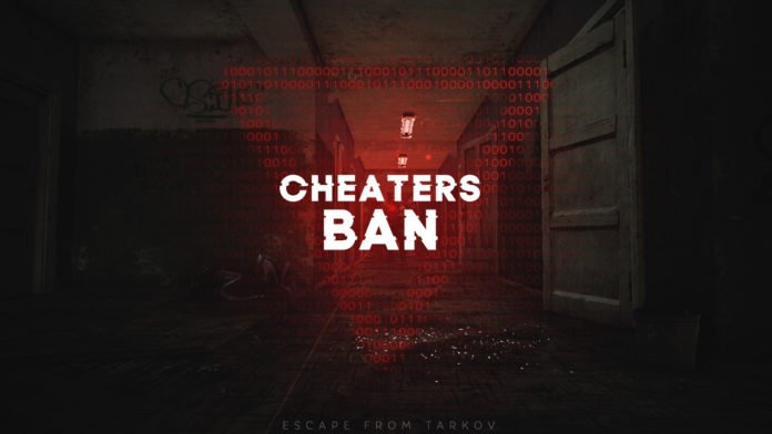 escape-from-tarkov-naechste-banwelle-entfernt-cheater-aus-der-alpha_01 Escape from Tarkov Cheater-Bannwelle