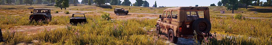 PlayerUnknowns Battlegrounds neues Fahrzeug