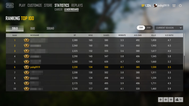 PUBG PC 1.0 Update #22