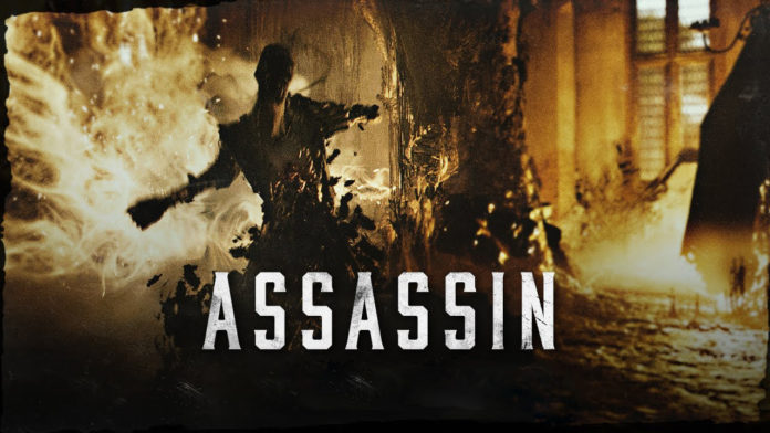 Hunt: Showdown neuer Boss Streamer Event