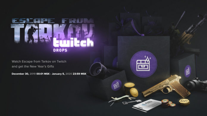 Escape from Tarkov - So bekommt ihr Twitch-Drops! Escape from Tarkov Twitch Drops bekommen
