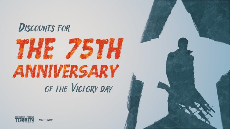 Escape from Tarkov Angebot Victory Day