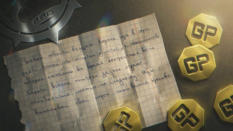 Escape from Tarkov - GP & Labs Event